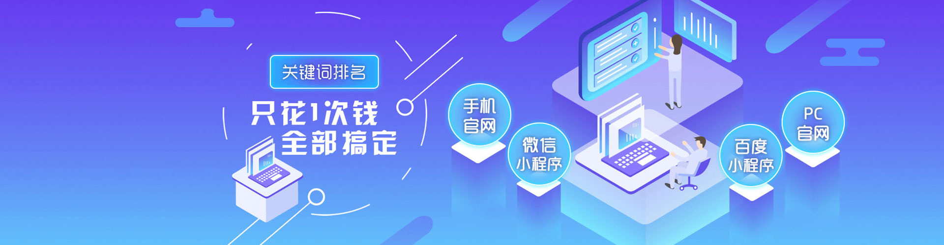 乌什朋友圈信息流